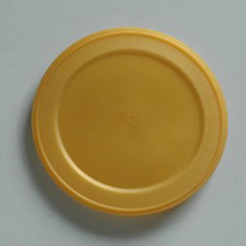 (Milk Powder Container) Upper Cover