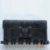 Fuse Sample No.1