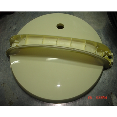 Rice Cooker Upper Lid